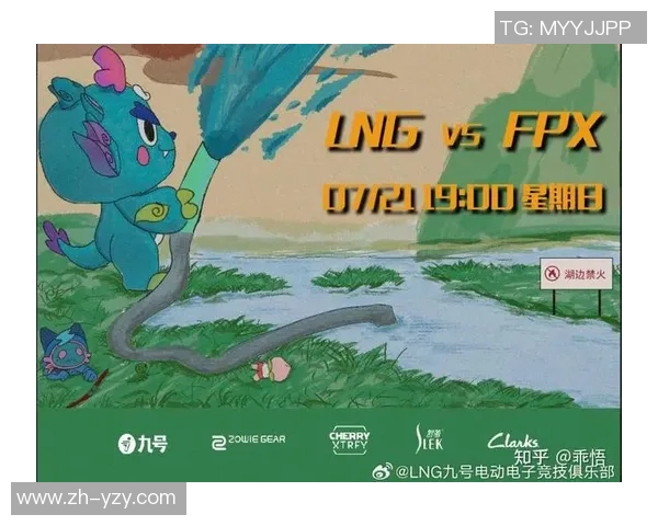 赛后分析:FPX与LNG的耐力对决与战术深度剖析 赛后分析:FPX与LNG的耐力对决与战术深度剖析