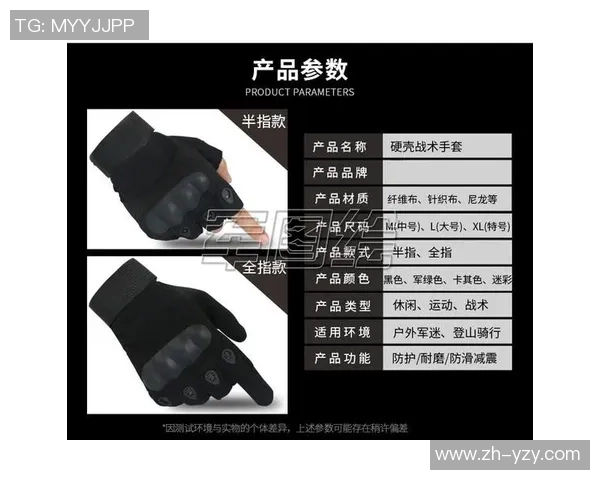 西安攀岩队的技术掌控与战术失误分析探讨 西安攀岩队的技术掌控与战术失误分析探讨